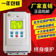 南京中文软启动 故障分析 防止离心泵停车时的水锤效应维护